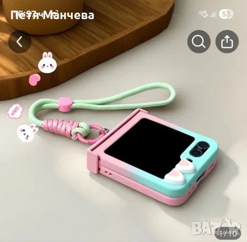 нови кейсове за flip 6, снимка 4 - Калъфи, кейсове - 51158666