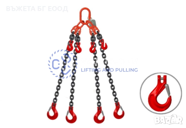 Верижни сапани четири рамена, снимка 6 - Други машини и части - 33121203