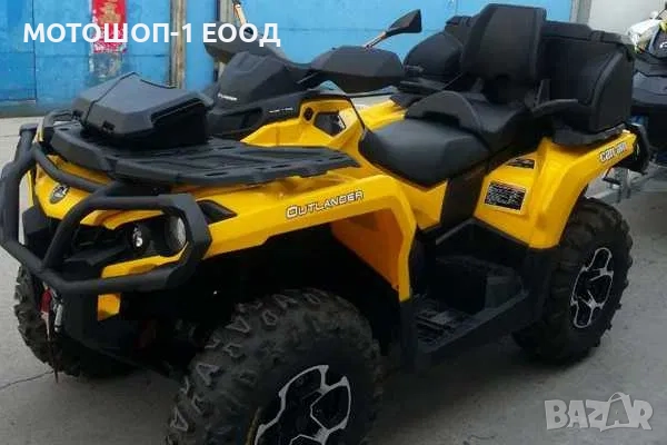 Нов Куфар за АТВ SHARK Can-Am Outlander 400 - 800, снимка 3 - Аксесоари и консумативи - 46589494