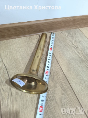 Старинни медни нещица, снимка 12 - Антикварни и старинни предмети - 50450975
