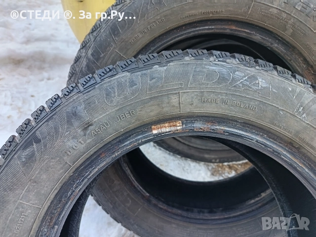 зимни гуми Fulda, снимка 9 - Гуми и джанти - 53134187