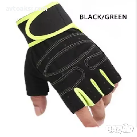 Ръкавици без Пръсти Мото/Вело/Спорт/Тротинетка 5-цвята, снимка 2 - Аксесоари и консумативи - 49881509