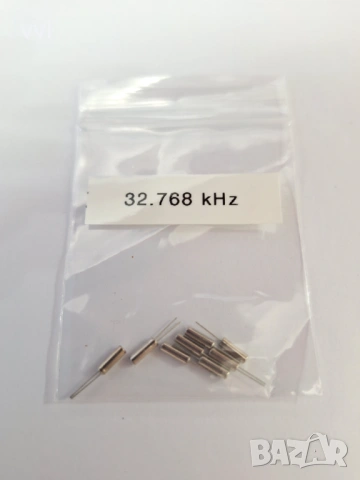 (8 бр.) Кварцови резонатори 32.768 kHz