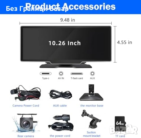 Нов Безжичен CarPlay Android Auto дисплей 10.26 с 4K и камера за паркиране, снимка 7 - Друга електроника - 53048130