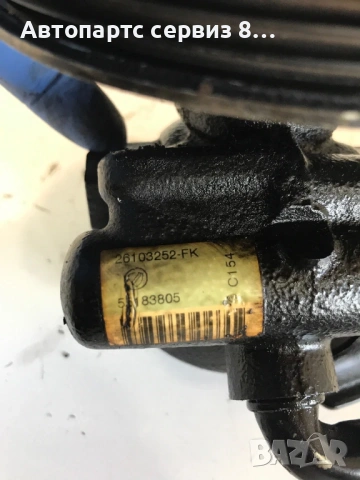 Хидравлична помпа за Alfa Romeo 147 2007 1.9 M-Jet Оригинална 55183805, снимка 2 - Части - 53042592