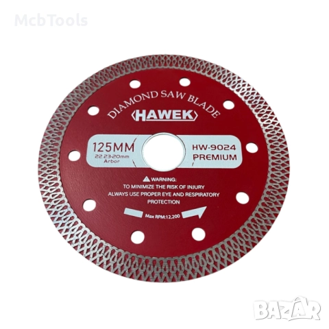 Диамантен диск за сухо и мокро рязане 125 mm HAWEK-PREMIUM, снимка 2 - Диамантени и режещи инструменти - 51701928