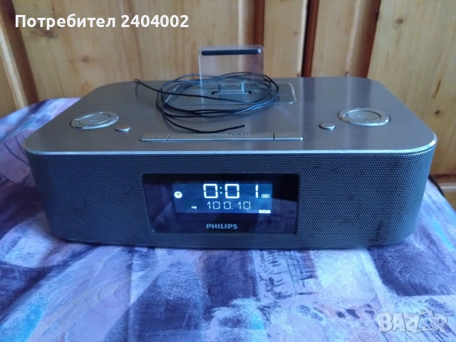 DOCК станция Philips DC291/12