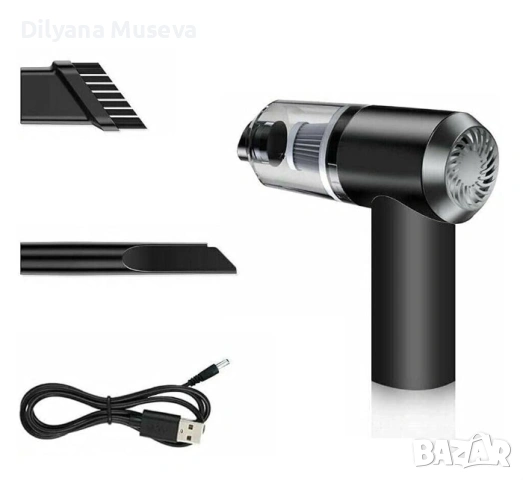 Мощна акумулаторна мини прахосмукачка за дома и колата 3 в 1 , снимка 2 - Други - 53848902