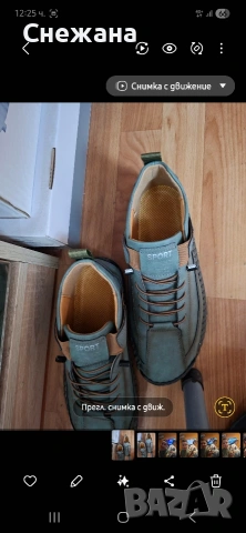 Мокасини , снимка 2 - Дамски ежедневни обувки - 54202059