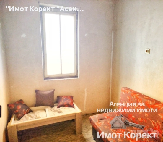 Имот Корект продава Етаж от Къща, боксониера, гараж зона болницата , снимка 12 - Етаж от къща - 53697869