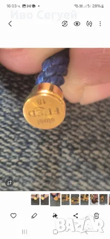 Гривна FRED FORCE 10, снимка 7 - Гривни - 50142951