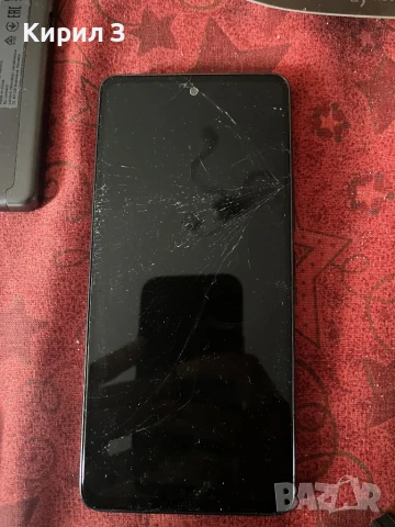 ТЕЛЕФОНИ И ТАБЛЕТИ КОМПЛЕКТ, снимка 18 - Други - 51394412