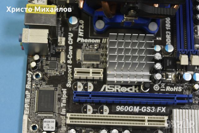 Asrock 960GM + FX 6100 - 6 ядрен процесор и дъно за него ., снимка 8 - Дънни платки - 45543298