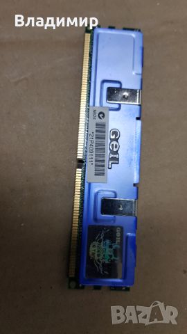 Ram ECC Geil 512 MB PC3200 DDR400 CL=2,5-6-3-3, снимка 6 - RAM памет - 45568600