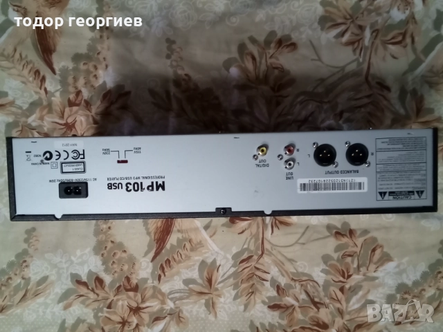 Продавам СД Numark с вход за флашка ,MP3 формат, снимка 2 - Декове - 51784673