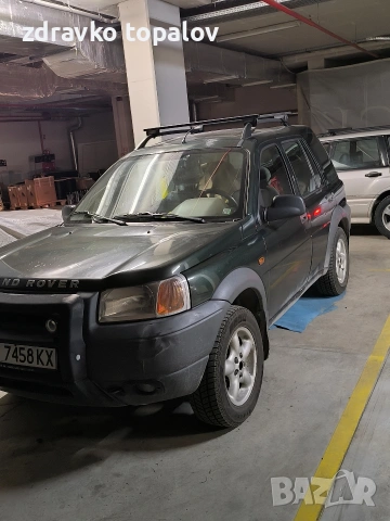 ленд Ровър фрилендър 1,8бензин с газ 2000г , снимка 3 - Автомобили и джипове - 53851790