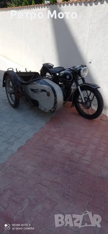 кош за Аво Awo, снимка 4 - Мотоциклети и мототехника - 52712540