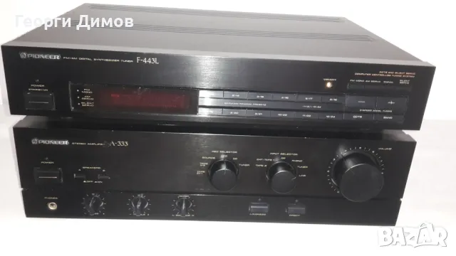 Усилвател PIONEER A-333 + F-443L, снимка 5 - Ресийвъри, усилватели, смесителни пултове - 50105153