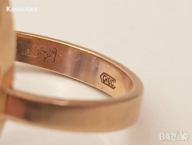 Руско злато , снимка 12 - Пръстени - 53754438