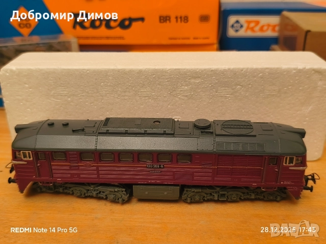 Piko Дизелов локомотив BR120, снимка 8 - Колекции - 52927349