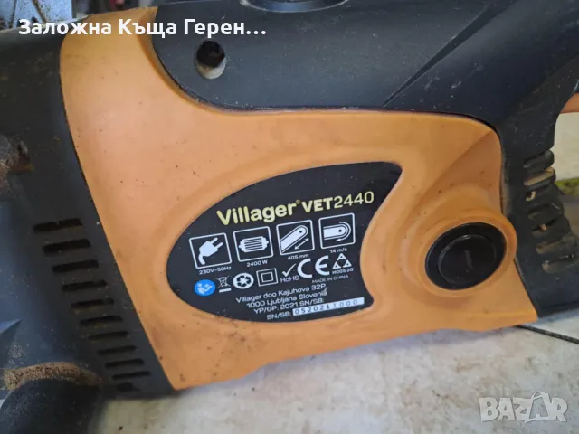 Ел. резачка Villager VET2440, снимка 3 - Градинска техника - 48221095