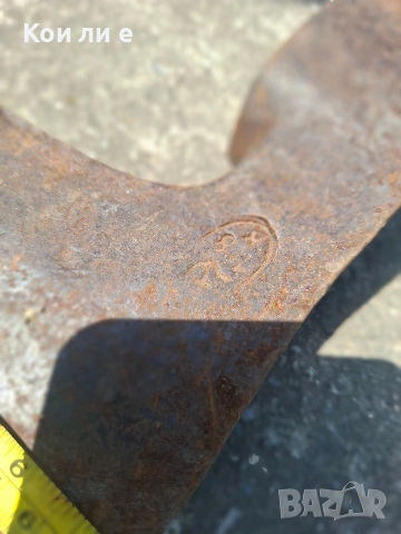 голяма брадва 1.800 с маркировка , снимка 2 - Други инструменти - 54276314