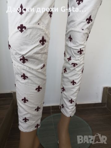 Дамски панталон G-Star RAW® 5622 3D MID BOYFRIEND MILK/BRIGHT OXBLOOD, размер W26/L32(6)    /278/, снимка 4 - Панталони - 46357633