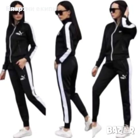 Дамски спортен екип puma 