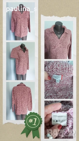 Четири различни броя / Дамски пуловер / голям размер , снимка 7 - Блузи с дълъг ръкав и пуловери - 51404265