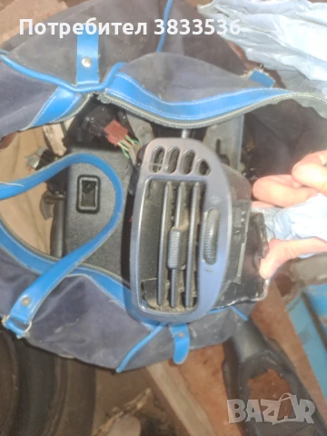 Интериорни, и механични (окачване)  часи за Citroen Saxo и Peugeot 106, снимка 15 - Части - 51270683