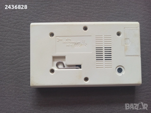 ретро руска игра Ну погоди!, снимка 2 - Колекции - 53456174