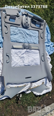 Части за панорама W211