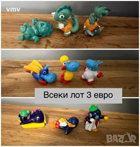 Киндер играчки , снимка 18 - Колекции - 53883249