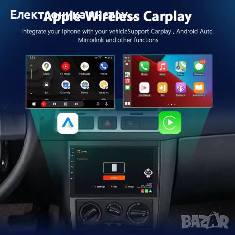 9 инчов Мултимедия за GOLF 4 2004-2008 , Bora 2004-2006, Carplay Android, снимка 11 - Аксесоари и консумативи - 45387648