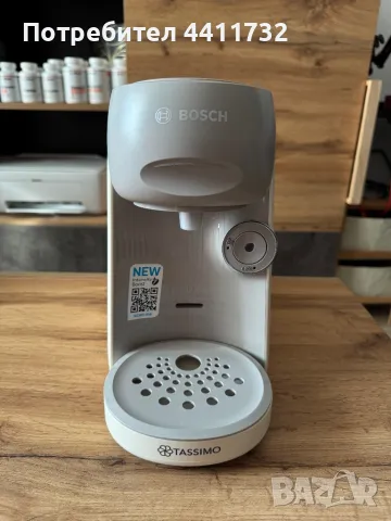 Кафемашина Bosch Tassimo, снимка 1 - Кафемашини - 49449872