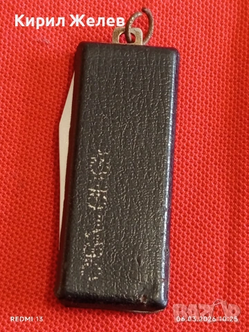 Стара джобна отварачка от соца за КОЛЕКЦИЯ ДЕКОРАЦИЯ 11315, снимка 2 - Други ценни предмети - 53731489