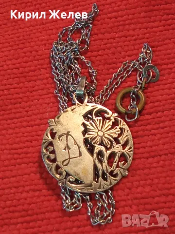 СТАРИНЕН ФЛОРАЛЕН СРЕБЪРЕН МЕДАЛЬОН с БУКВА Д със СРЕБЪРНА ВЕРИЖКА СРЕБРО 950 ЗАКОПЧАЛКА БРОНЗ 30012, снимка 16 - Антикварни и старинни предмети - 49866110