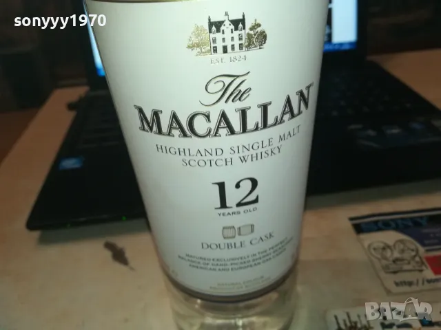 MACALLAN 12 КОЛЕКЦИОНЕРСКО ШИШЕ 1109241154, снимка 3 - Колекции - 47201531