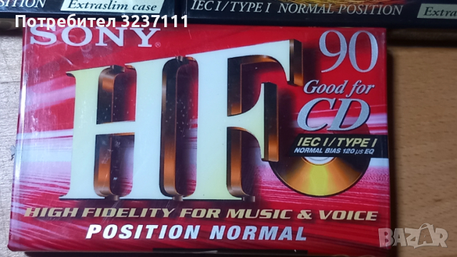 Нови аудио касети, снимка 3 - Други - 52939296