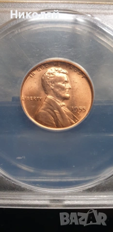 1 цент 1955 S MS 65 RED, снимка 2 - Нумизматика и бонистика - 53573255