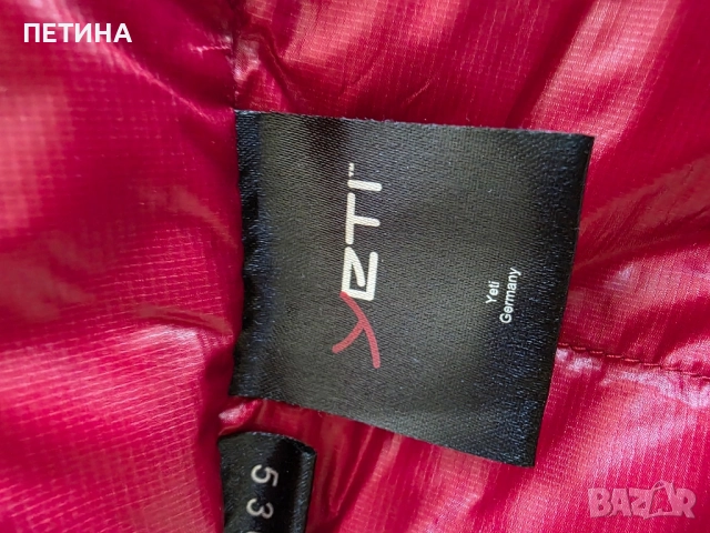 Дамско пухено яке , снимка 3 - Якета - 51908099