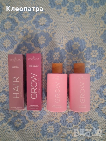 Нова козметика за коса Cocosolis 