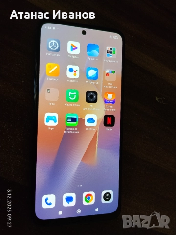 Xiaomi Redmi Note 11/AMOLED 6.43`/Android 13/Octa-core, снимка 2 - Xiaomi - 52770942