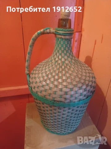 продавам дамаджани всички видове и обеми.