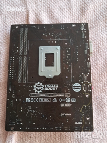 Дъни платки - MSI, Gigabyite, Asus, снимка 13 - Дънни платки - 51592342