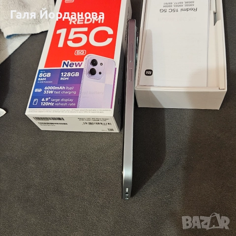 Продавам нов телефон, снимка 2 - Други - 52620878