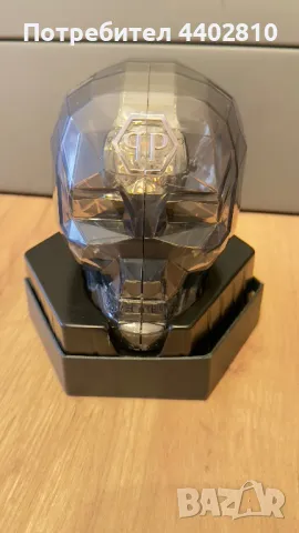 Часовник Philipp Plein The Skeleton Automatic, снимка 8 - Мъжки - 49335981