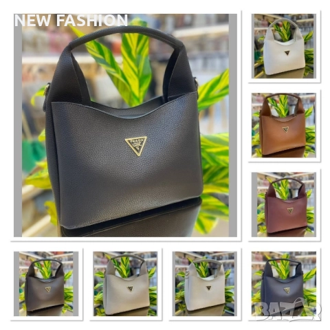 Дамски Чанти ✨Prada, снимка 9 - Чанти - 51685336