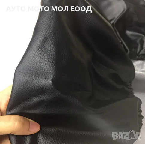 Калъф кожен за резервна гума на джип - 15"/16"цола*, снимка 5 - Аксесоари и консумативи - 38973175