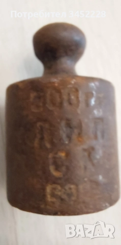 кантар ретро и теглилки за ценители , снимка 7 - Антикварни и старинни предмети - 51710722